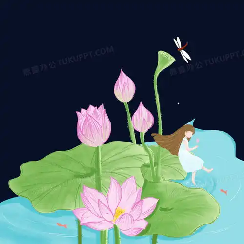 夏至荷花人物手绘创意插画png图片素材免费下载插画png20002000像素熊猫办公