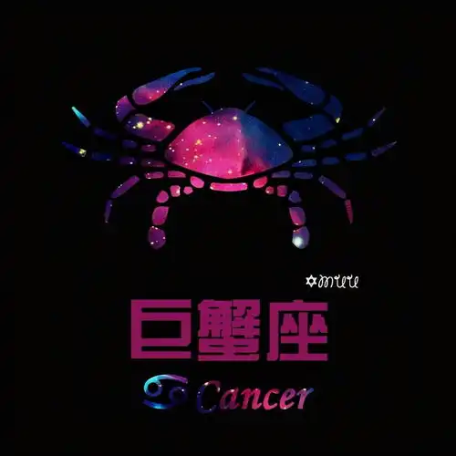 在爱情中,和巨蟹座最般配的星座top3,简直就是天生一对