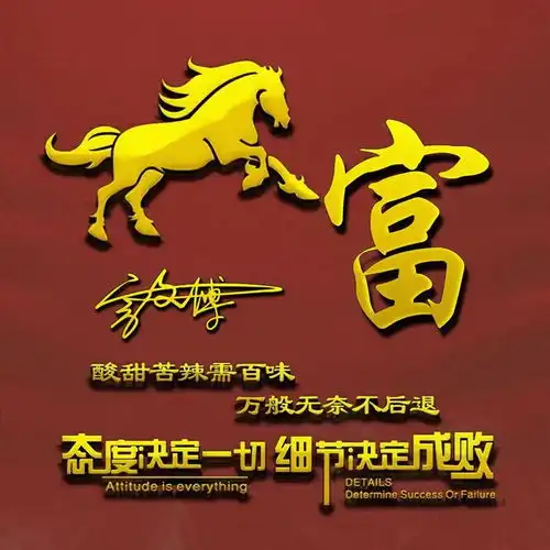 2021年用你的名字做头像,36张金属特效3d签名头像,等你来带走