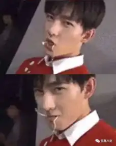 杨洋的邪魅一笑,黄晓明看了会沉默,张翰看了会流泪...