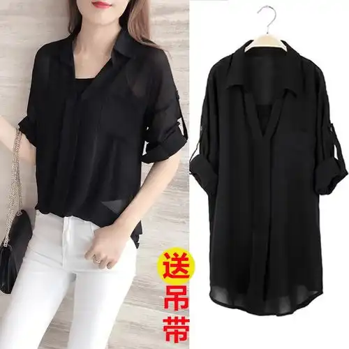 女装2021新款潮衬衫女学生韩版宽松春季衣服中长款上衣雪纺衫衬衣