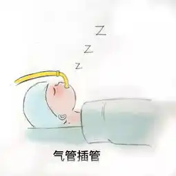 厉害了这个90后美女护士上热搜了人民日报都为她点赞