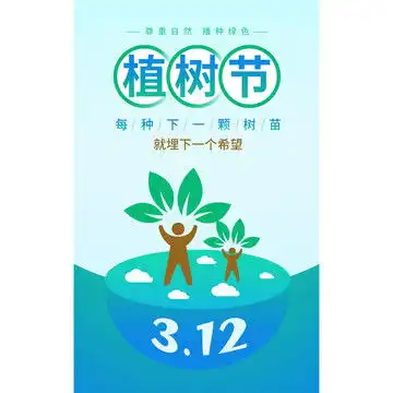 金色龙年大吉剪纸图案