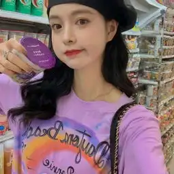 头像吸引女生的头像紫色