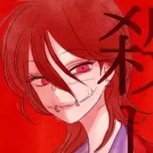 丧气女图头像太笨