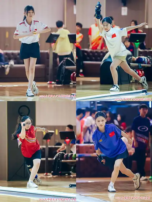 保龄筑梦青春启航2024年中国青少年保龄球公开赛于上海开赛