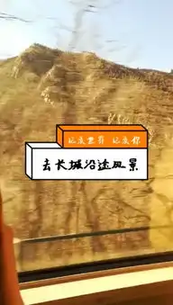 阳光女孩23579快手直播