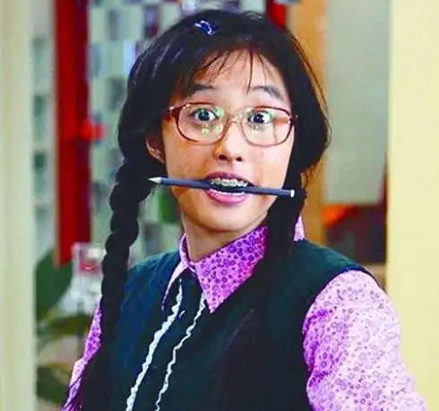 世上最丑的女人头像李欣