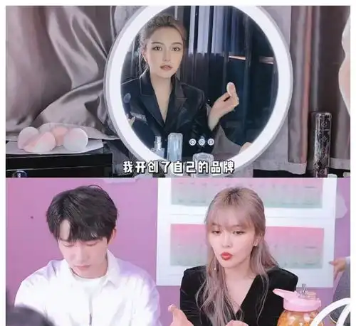 富豪女的隐形闺蜜局,被称心机捞女的她,搭上程晓玥了