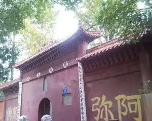 铁女寺