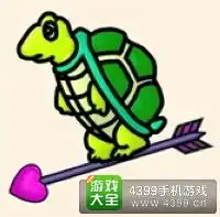 疯狂猜成语2侍郎府答案大全