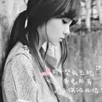 qq皮肤心已碎重口味