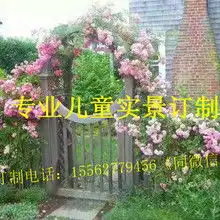 儿童影楼实景制作图片