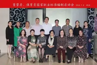 英才大二女生宿舍带娃竟然还上了微博抖音快手热搜