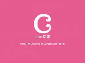 献给女孩的26个英文字母简约高清壁纸