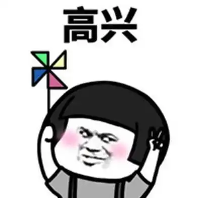 开心笑话初中俺在班里女生缘特好,常收到匿名情书