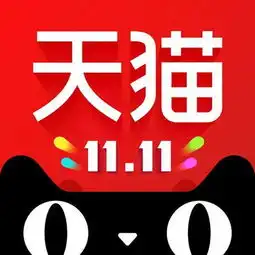 天猫网店转让相比淘宝网店转让有什么区别