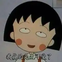 qq头像故与放纵.欧美混搭