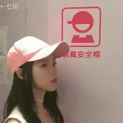 王者荣耀约的美拍