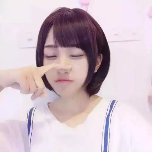 头像,在哪里跌倒就在哪里躺下