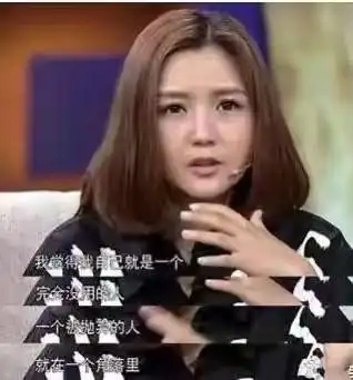 女心理师妈妈产后抑郁太真实了每10个产妇中就有1个得抑郁症