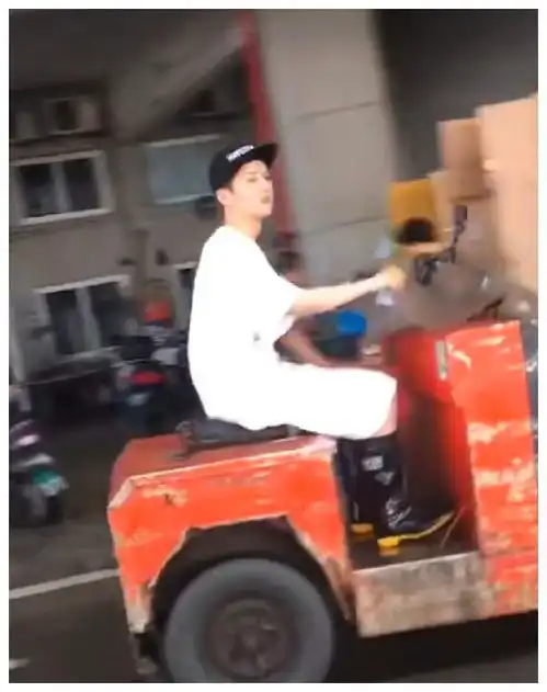 快递打工人专用头像