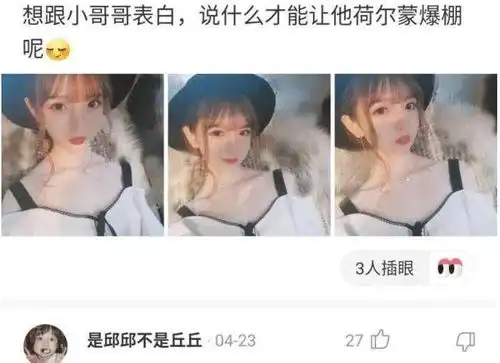 自从表妹在健身房办了卡,朋友圈都是这些了心态有点崩,哈哈哈哈