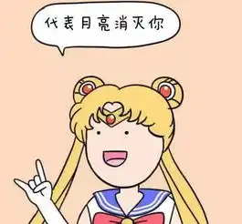 北大女学霸首曝初中经历初一转变初二前进初三清醒