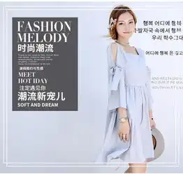 2017夏季新款女装韩版宽松雪纺连衣裙女时尚娃娃裙喇叭袖公主裙潮