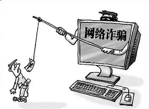 2021年,杭州女子被骗45万后使用美人计,让骗子回国自投罗网