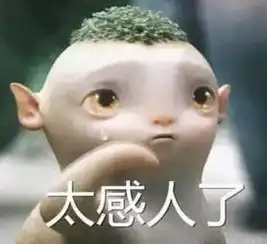 这个世界早就不只看脸了自带幽默buff的他,能治好你颜控