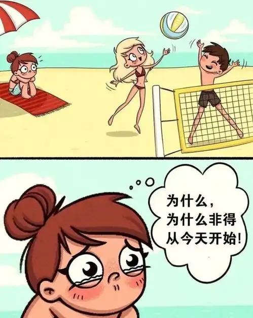 头像女生可爱漫画绘画幽