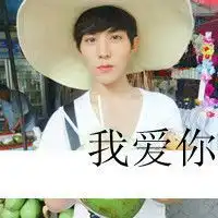 灵魂深处的内分执着