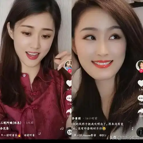 网红女生头像双人主要看