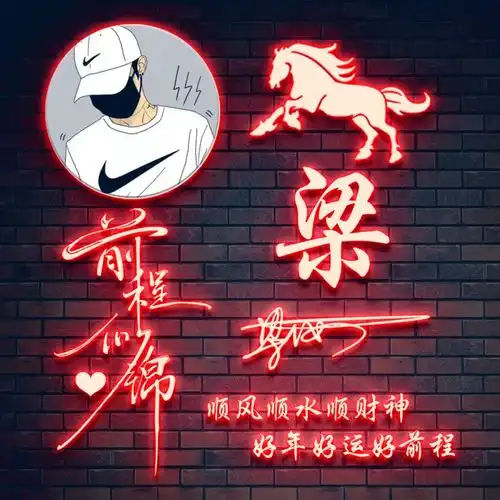 2022用自己的名字设计微信头像,36张3d精致商务签名头像,请查收