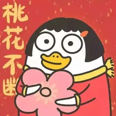 头像女生头像小清新可爱卡通甜美萌萌哒的小萝莉第230期