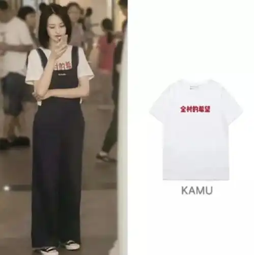 郑爽直播翻车后有谁注意到这点,谁穿谁土的公主裙,她穿美成初恋