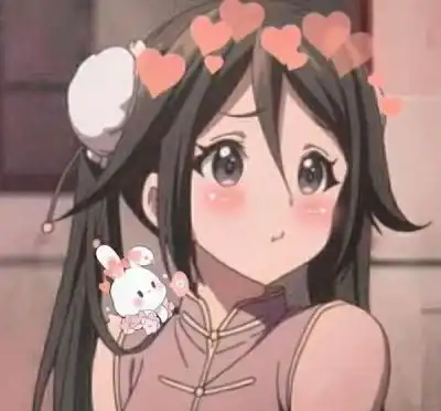 情头要好看网名也要好听