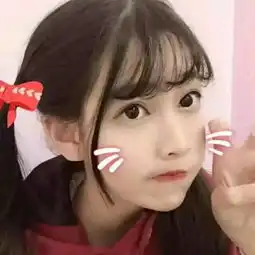求问这女孩是谁,有知道的没,是不是网红谁的,在线等急