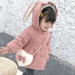 依莱酷婴幼儿女童棉衣卡通兔耳朵冬季加绒宝宝外套蜜芽,中国领先的进口母婴限时特卖商城