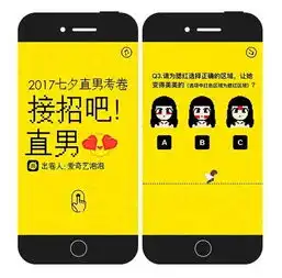 2017微信最经典的营销案例对不起,..