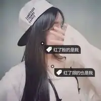 气质美女背影头像图片伤