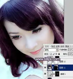 photoshop调出紫色头发的润白肌肤美女照片