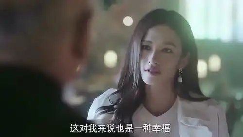 美女为了一厢情愿的爱,承受千年的诅咒,老者劝她放弃