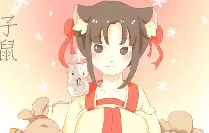 未来10天,喜事临门,财源滚滚,桃花朵朵,事业有成的四大属相