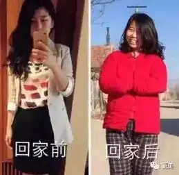黑色高清女头像李冰冰