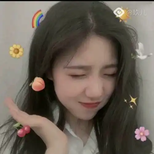 女生头像15岁照片真人版