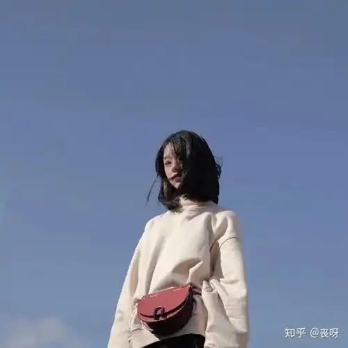 有没有比较丧的女生头像