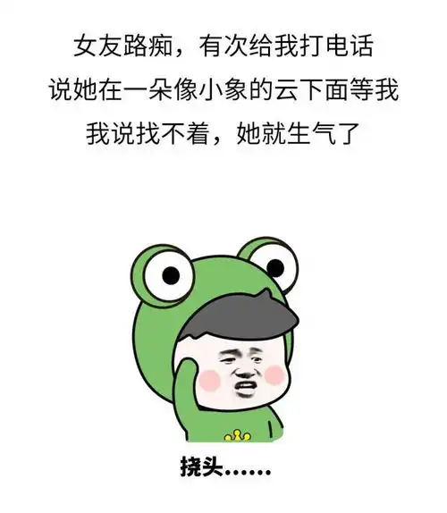 女生发脾气的奇葩理由曝光,哈哈哈哈第一个就笑喷了