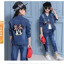 卡通女孩三件套春秋款3612岁韩版童装春装女童牛仔套装新款兔制包邮